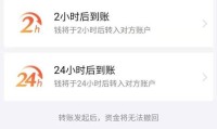 怎么借钱1000马上到账 怎么借钱1000马上到账微信