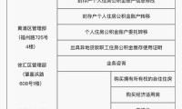 如何一次性取出住房公积金 如何一次性取出住房公积金账户