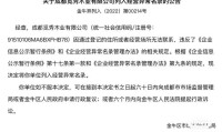 不交一金可以起诉公司么 不交一金可以起诉公司么河南公积金必须交吗