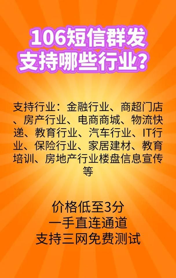 助贷公司 助贷公司合法吗