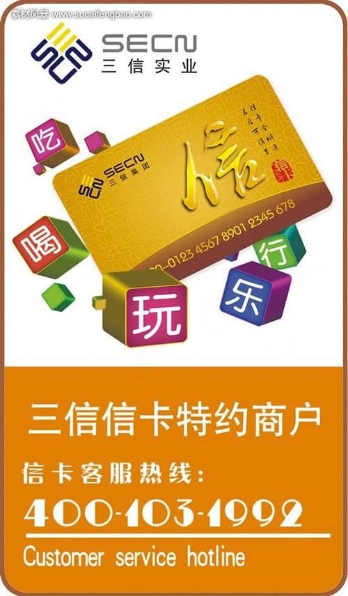 信用卡积分回购 信用卡积分回购是用来干嘛的