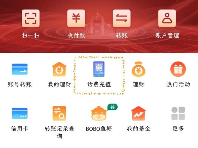 中国银行app客户端下载 中国银行app客户端下载不了