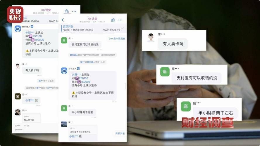 支付宝转账到银行卡 支付宝转账到银行卡怎么收费