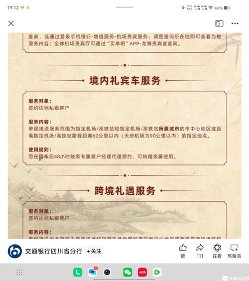 id贷口子我爱卡 id贷是不是违法的贷款