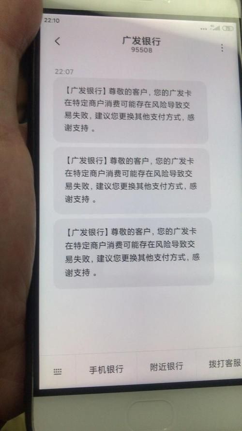 广发信用卡逾期了怎么跟银行协商解决 广发银行信用卡逾期怎么协商减免