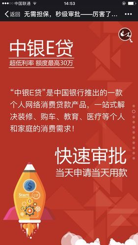 个人消费贷款包括 个人消费贷款包括信用卡透支吗