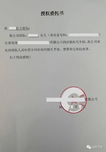 营业执照贷款哪个银行比较好贷 一无所有怎么贷款10万