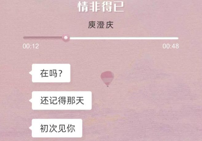 在吗支付宝 支付宝在吗偏爱