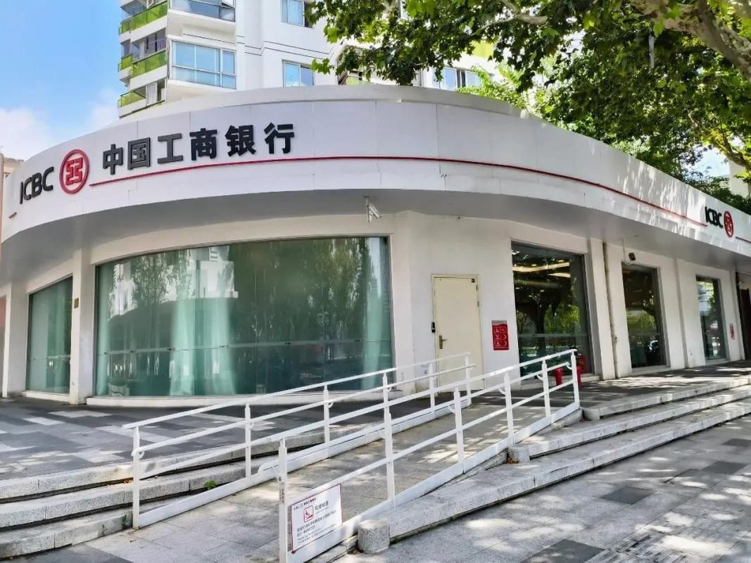 上海市工商银行 上海市工商银行各支行地址