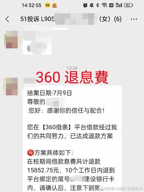 浦发信用卡起诉大量被驳回 浦发起诉以后怎么办