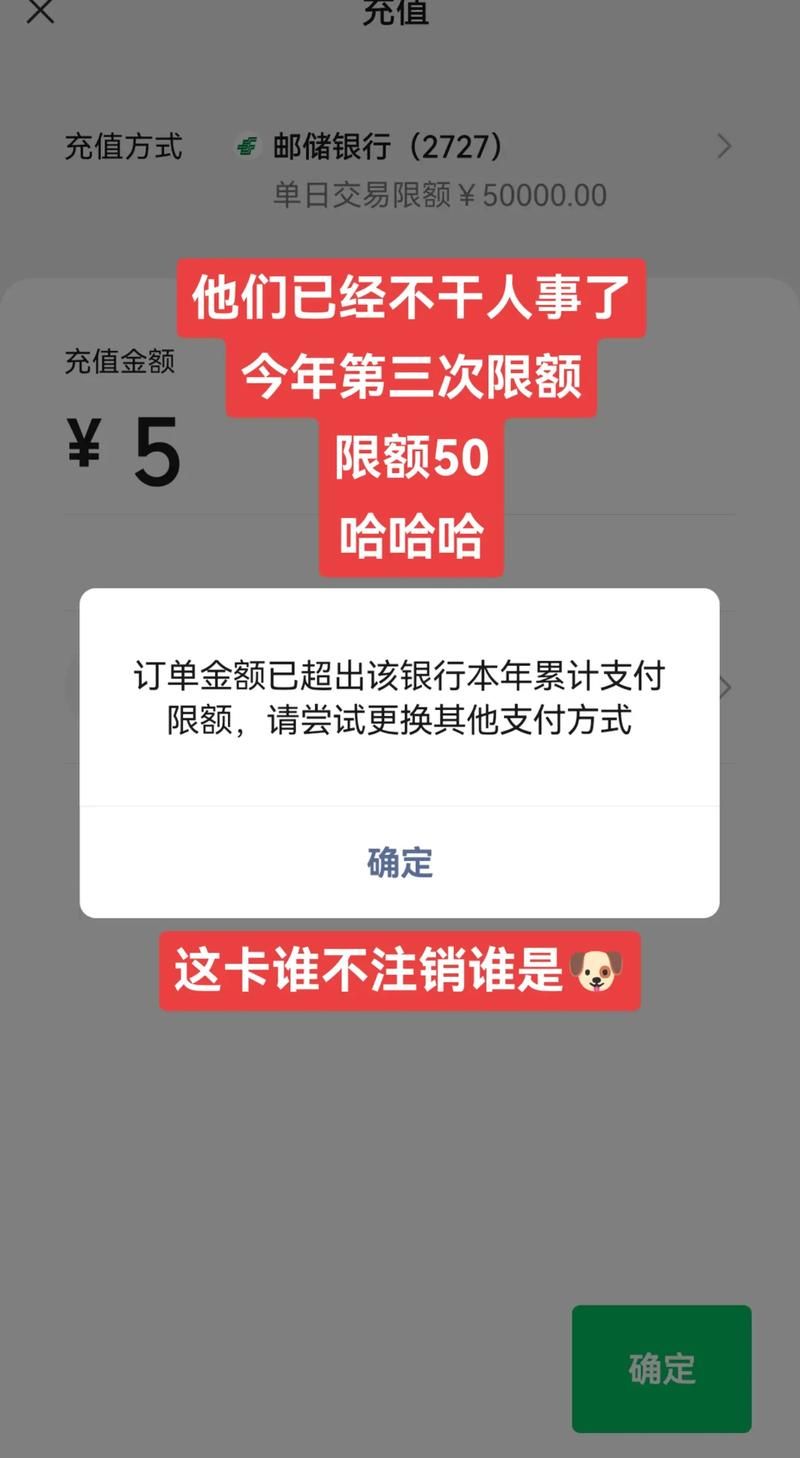 为什么银行说16岁办不了 为什么银行说16岁办不了借记卡