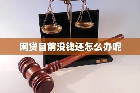 网贷论坛口子2022 网贷论坛口子2024怎么了