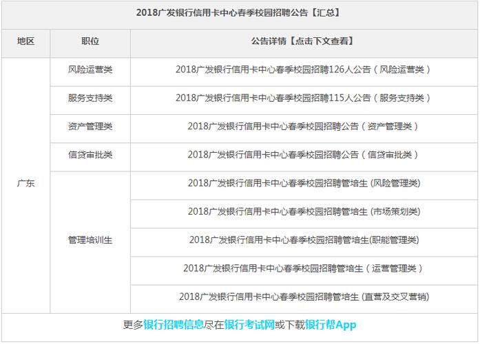 浙江id贷 浙江借贷