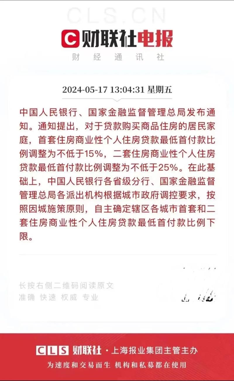 公积金不提取的话 公积金不提取的话,年利率是多少