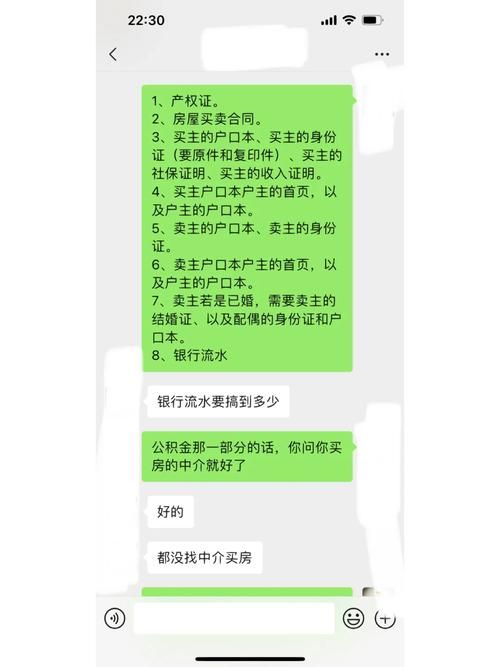 被中介坑了贷款服务费 被中介坑了贷款服务费怎么拿回来