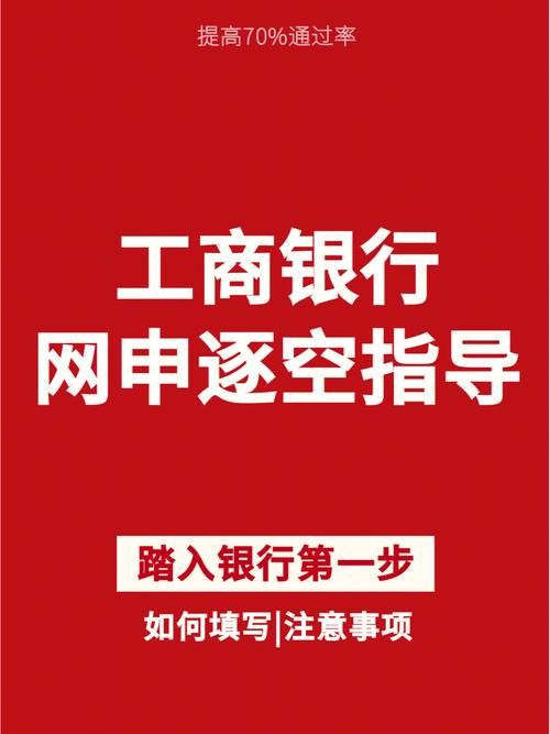 中国工商注册网官网 携创网中国工商注册网