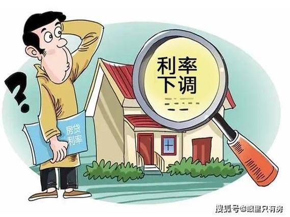 公积金贷款房产证抵押在哪里 住房公积金贷款房产证抵押在哪里