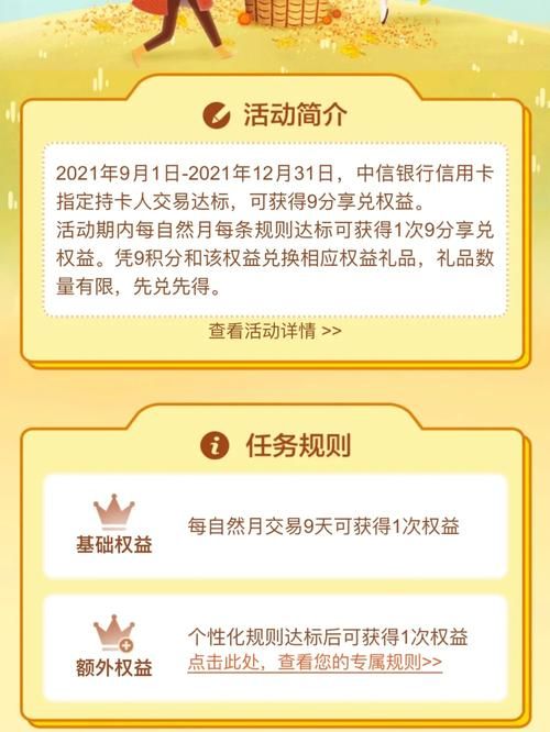 随鑫回租id贷 顺鑫回租id贷