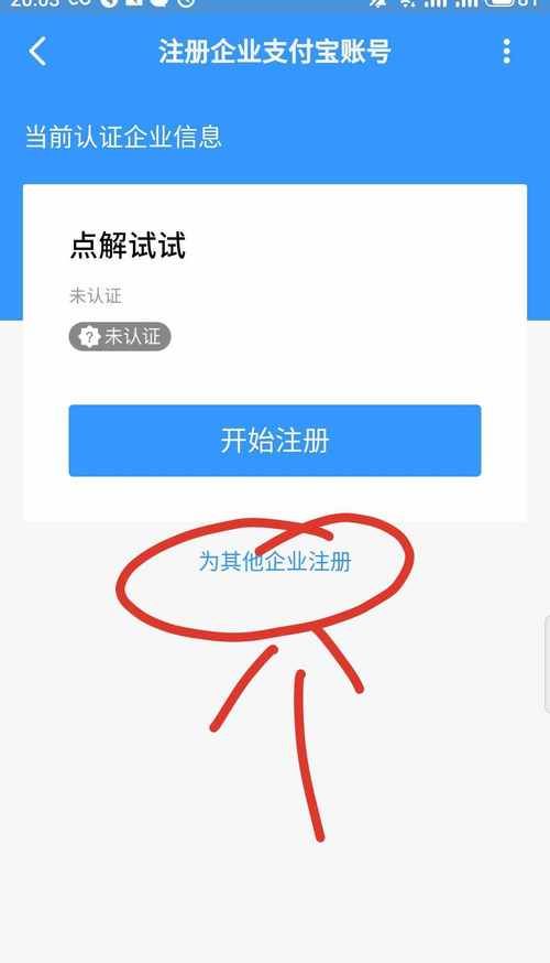 兄弟回租id贷下款好慢 回租id贷app