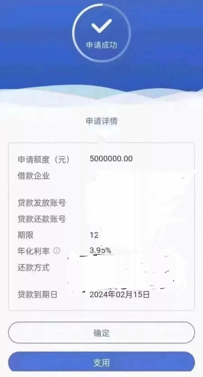 抵押贷款公司 抵押贷款公司上班怎么样