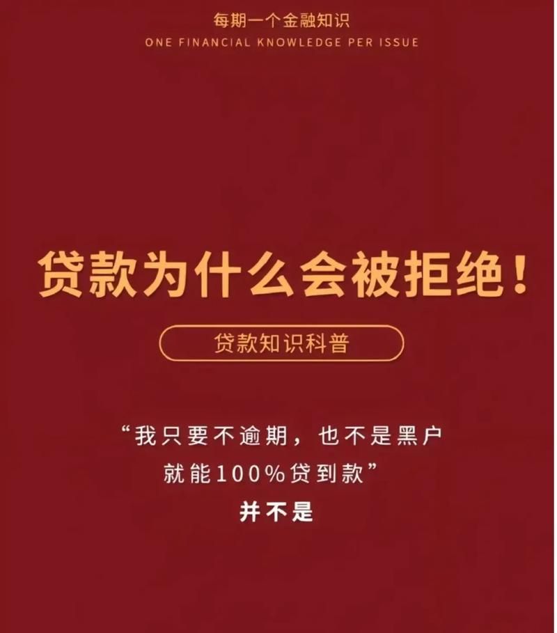 抵押房产贷款多久放款 抵押房产贷款多久能下来