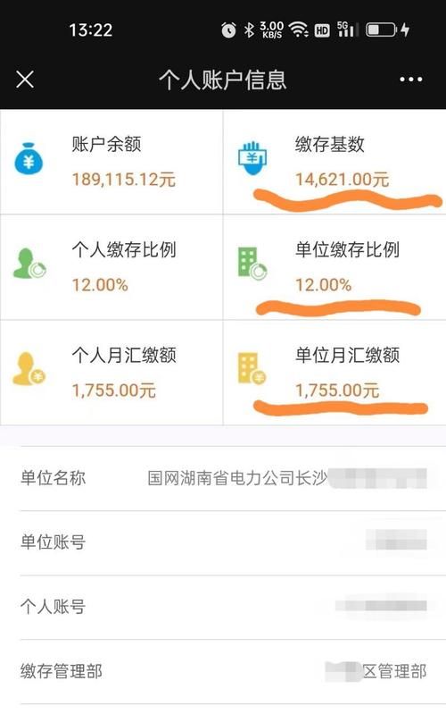 什么贷款能贷10年 有什么贷款可以贷10万元