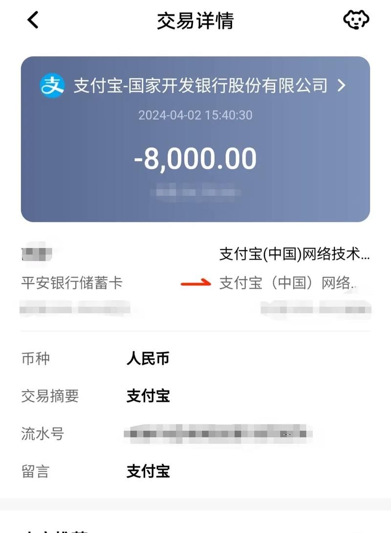 贷款是自动扣款吗 贷款是自动扣款好还是主动还款好