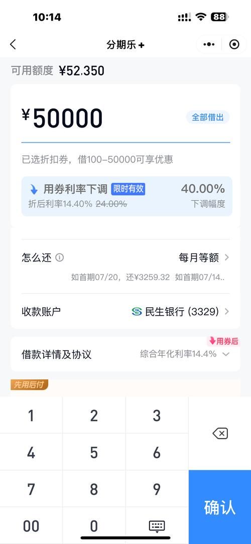 个人贷款15万怎么贷 个人想贷款15万