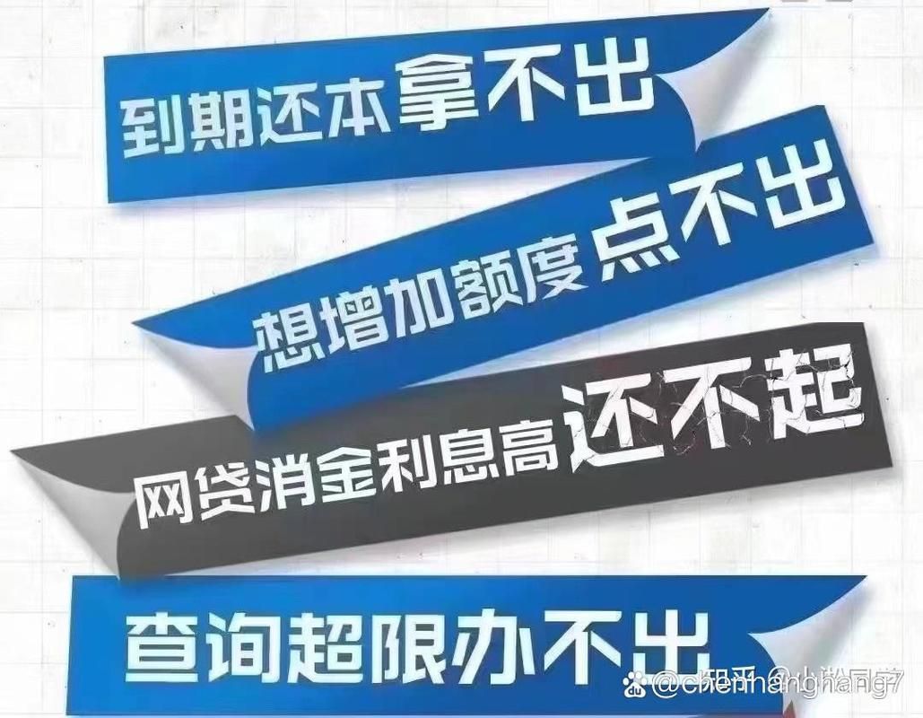 到底能不能帮亲戚贷款 到底能不能帮亲戚贷款呢