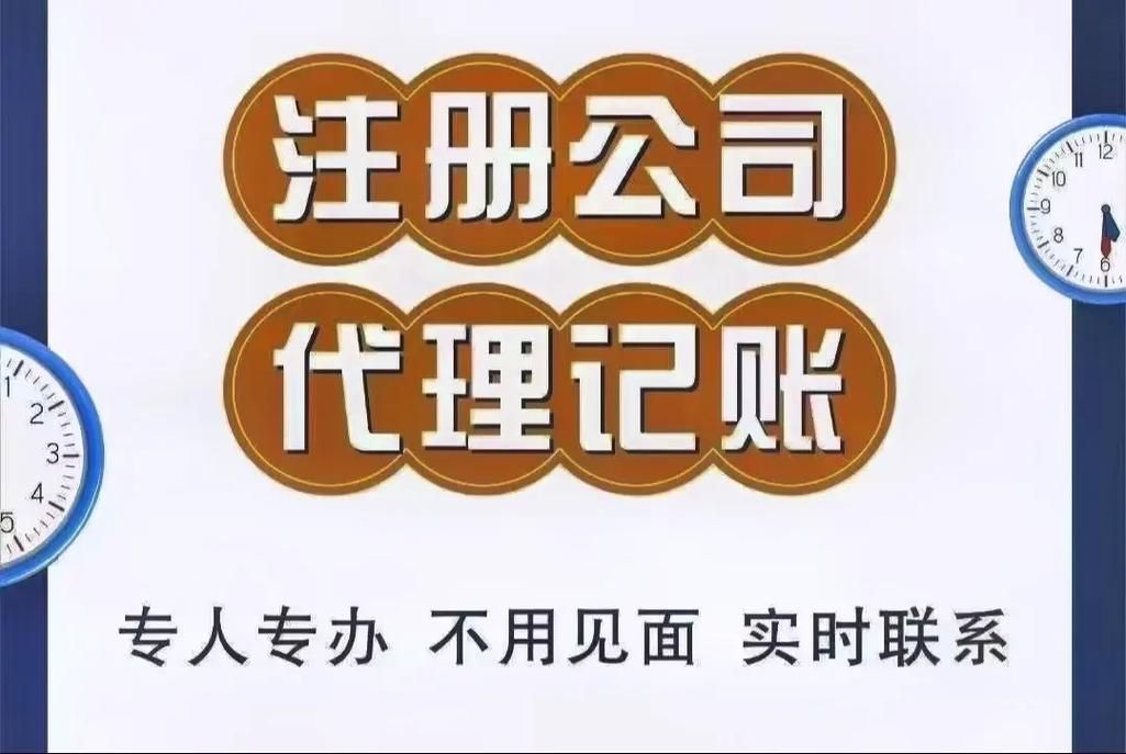 贷款代办 房屋贷款代办