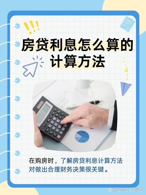 怎么贷款15万 怎么贷款15万分十年还款