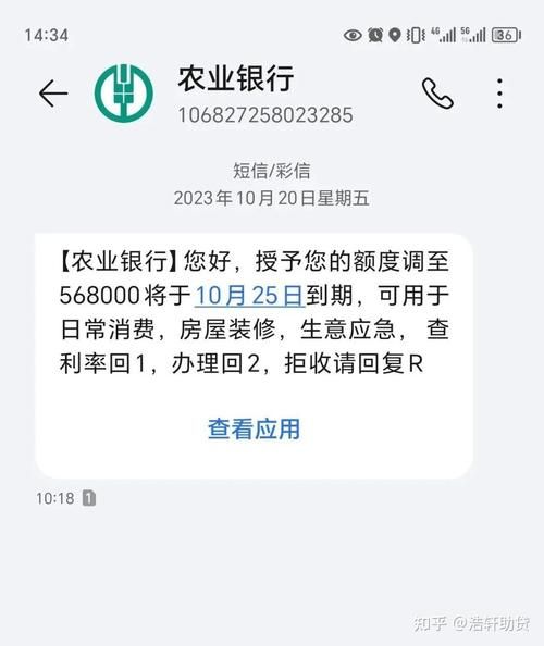 那个银行能贷款 那个银行能贷款30万不用担保