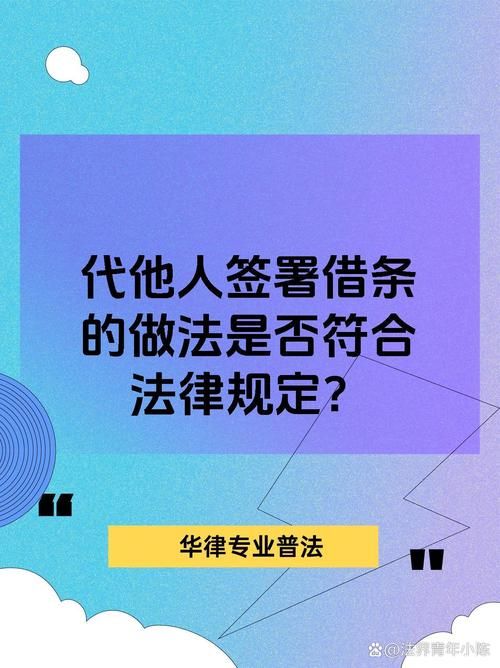 关系人贷款 关系人贷款政策规定