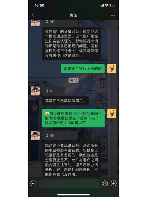 贷款被骗了怎么办报案 贷款被骗了怎么办报案了,警察会给我打电话吗