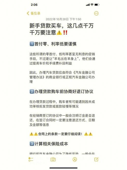 没有信用卡可以贷款买车吗 没有信用卡可以贷款买车吗现在