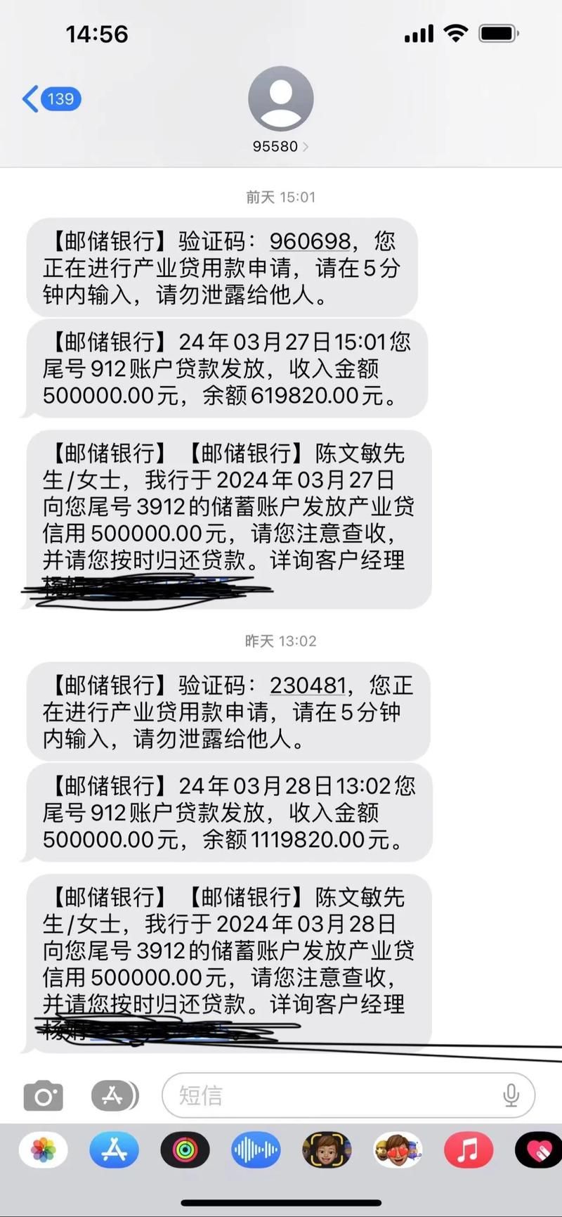 向银行贷款怎么贷 个人向银行贷款怎么贷