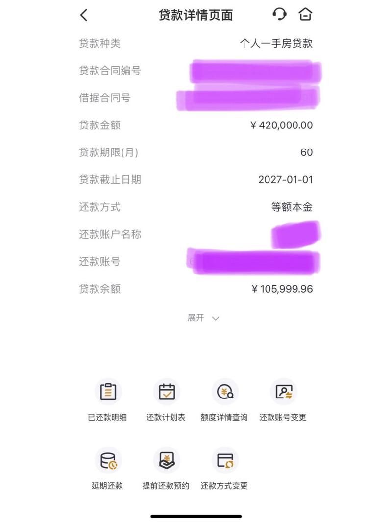 邮政银行贷款电话多少 邮政银行贷款的电话