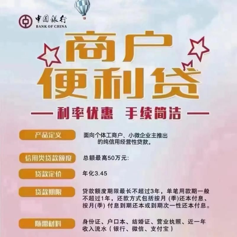 贷款年限可以更改吗 贷款年限可以更改吗现在