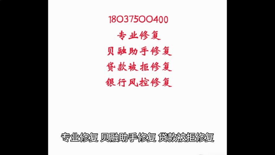 网贷风控能不能被解除 网贷风控了还能在哪借钱