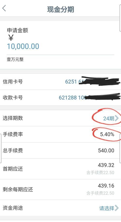 工商银行小额费 工商银行小额费3元是什么意思